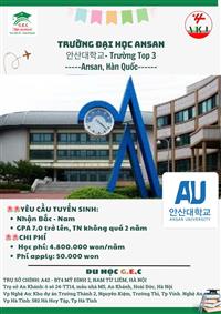 Đ𝒂̣𝒊 𝒉𝒐̣𝒄 𝑨𝒏𝒔𝒂𝒏 – 안산대학교 - TOP 3