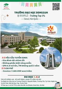 ĐẠI HỌC DONGGUK – 동국대학교 – TOP 1
