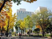 ĐẠI HỌC SEJONG - TUYỂN SINH HỆ TIẾNG