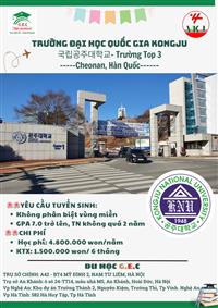 ĐẠI HỌC QUỐC GIA KONGJU – 국립공주대학교