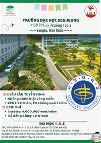 𝐓𝐫ườ𝐧𝐠 Đạ𝐢 𝐡ọ𝐜 𝐒𝐞𝐨𝐣𝐞𝐨𝐧𝐠 𝐇à𝐧 𝐐𝐮ố𝐜 - 서정대학교- Tốp 3%